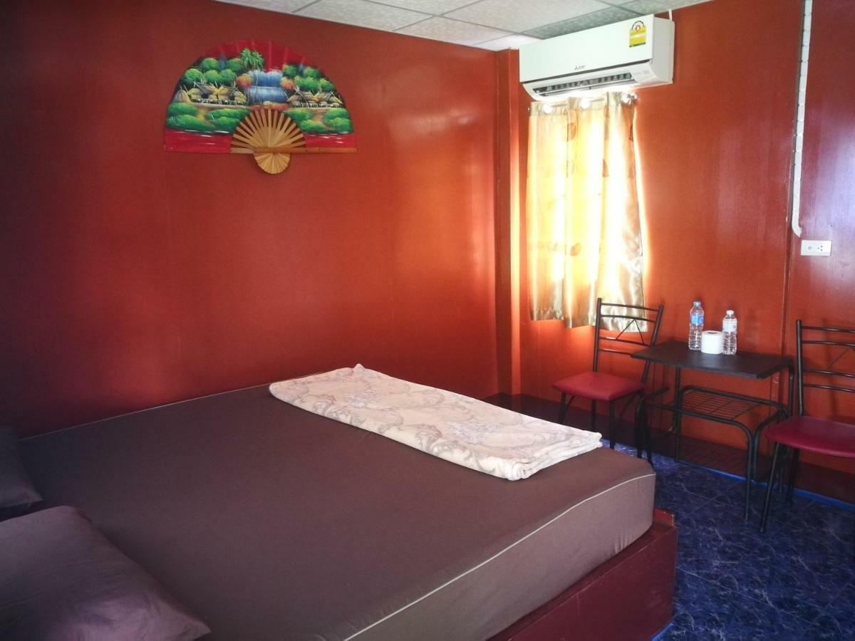 Smiley Frog Apartment Kanchanaburi Bagian luar foto